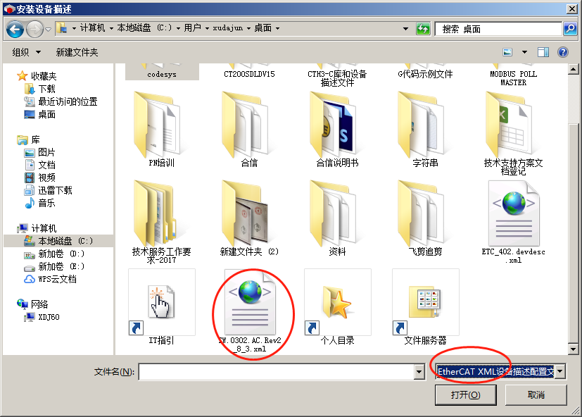 图片7.png