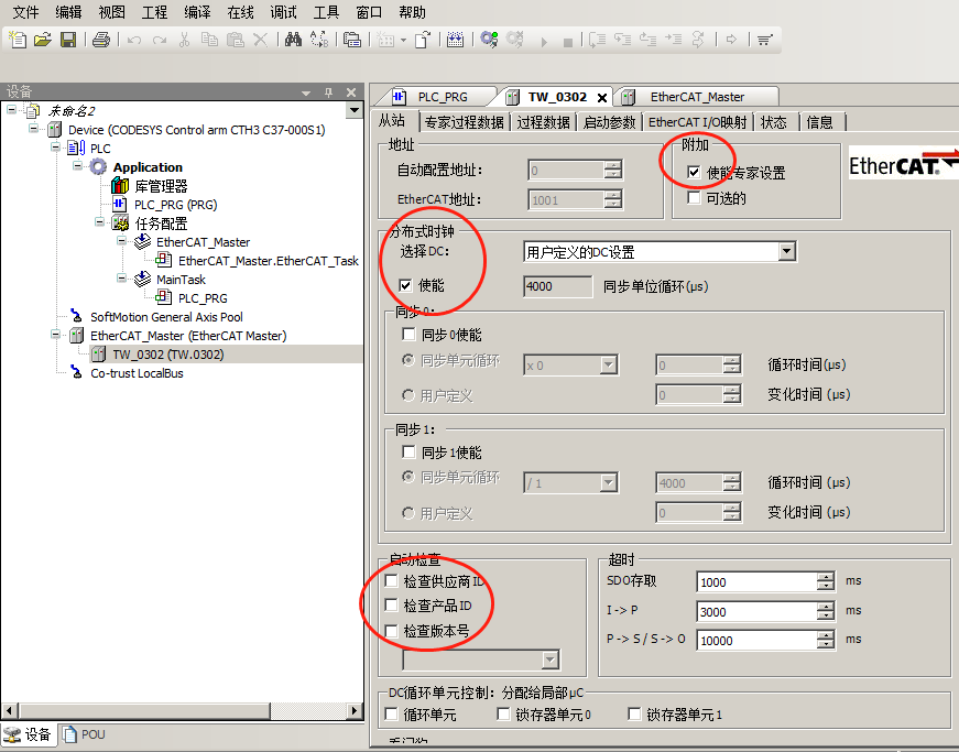 图片18.png