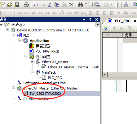 图片16.png