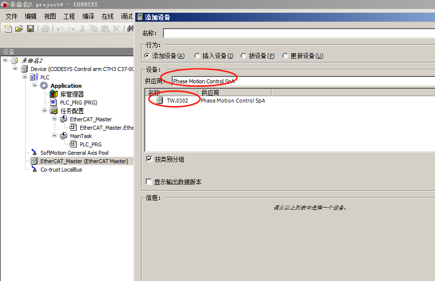 图片15.png