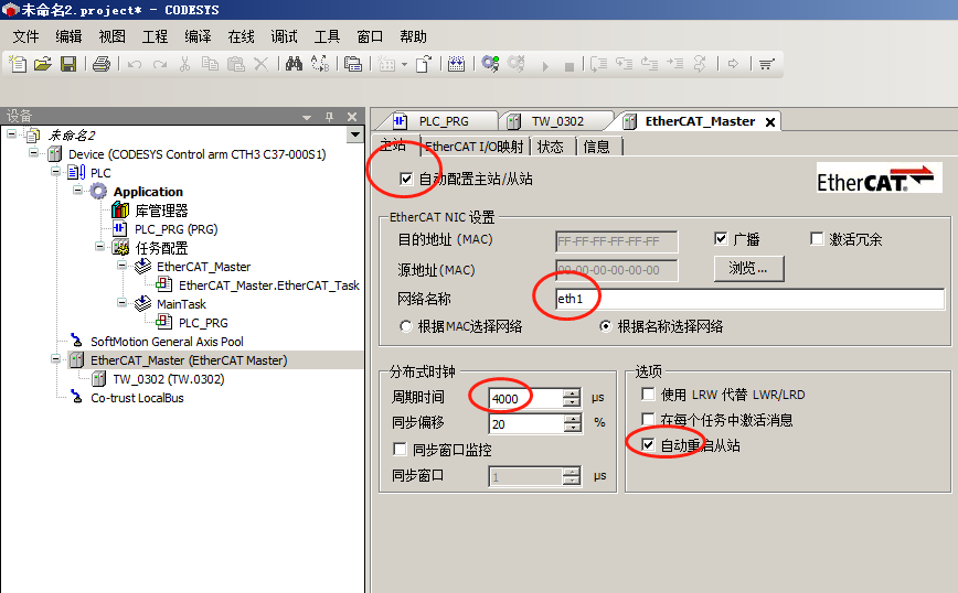 图片17.png
