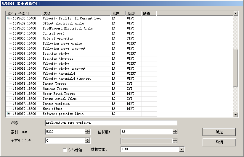 图片20.png