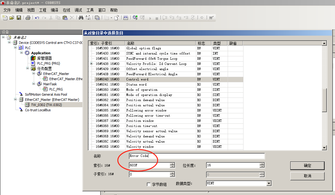 图片22.png