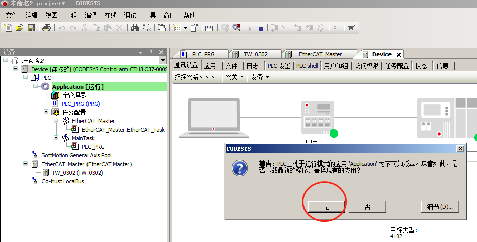 图片28.png