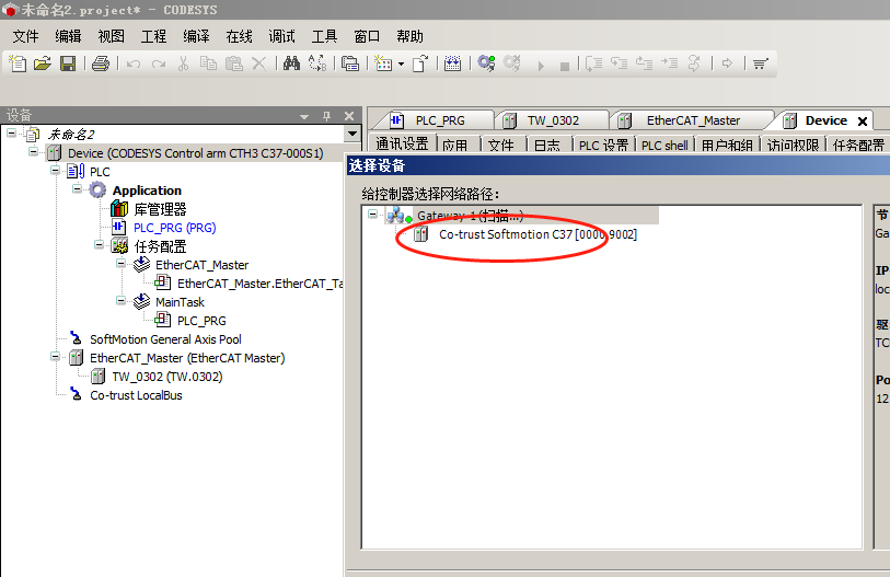 图片26.png