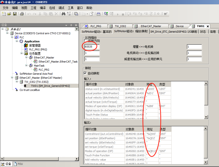 图片37.png