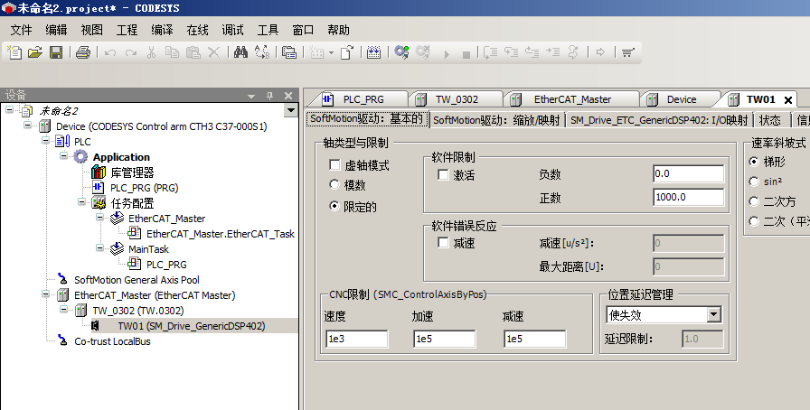 图片36.png