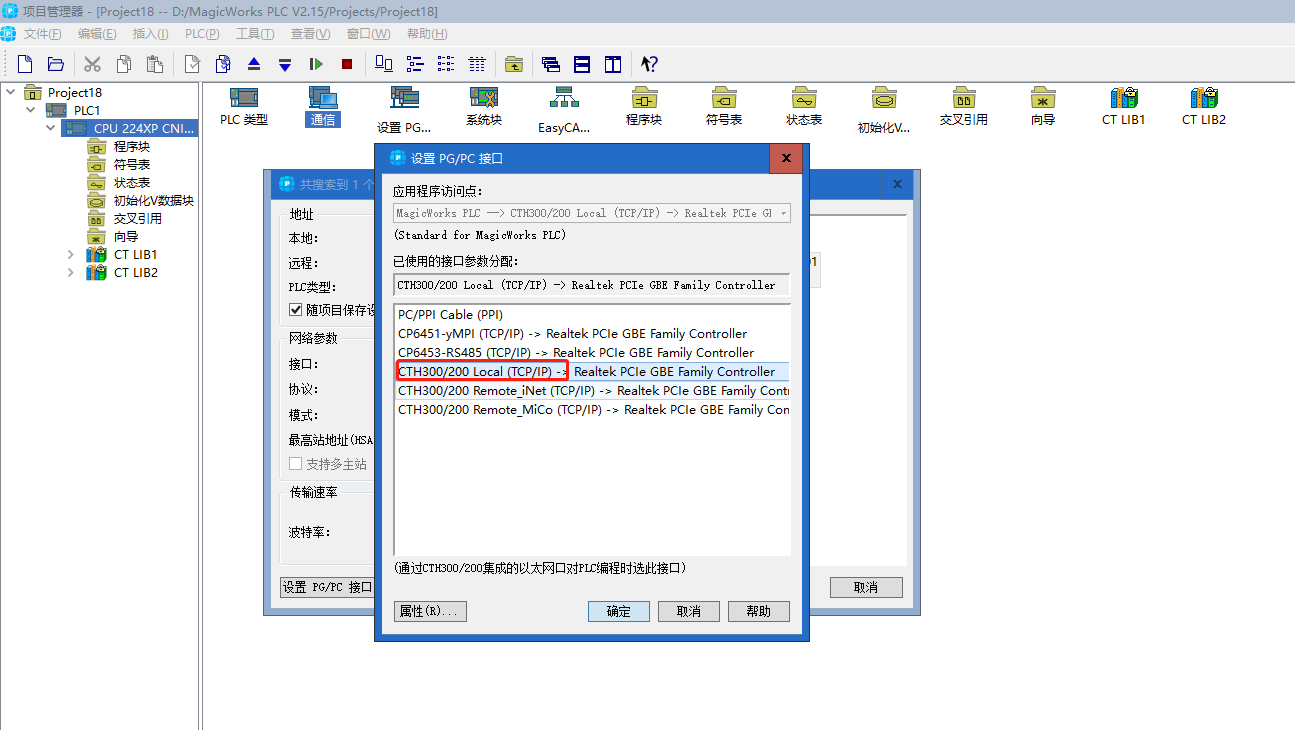 图片12.png