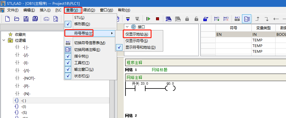 图片17.png