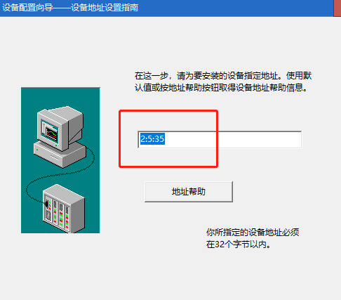 微信图片_20181213100615.png