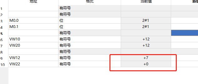 运行结果