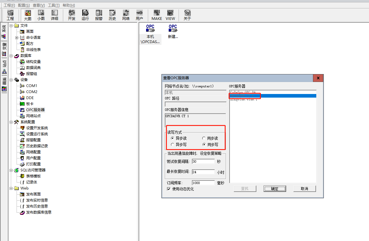 微信图片_20181228114959.png