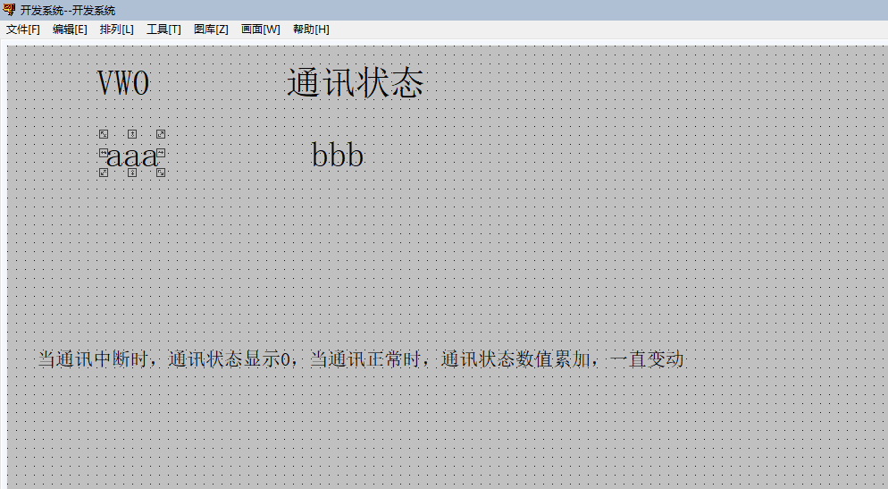 微信图片_20181228115904.png