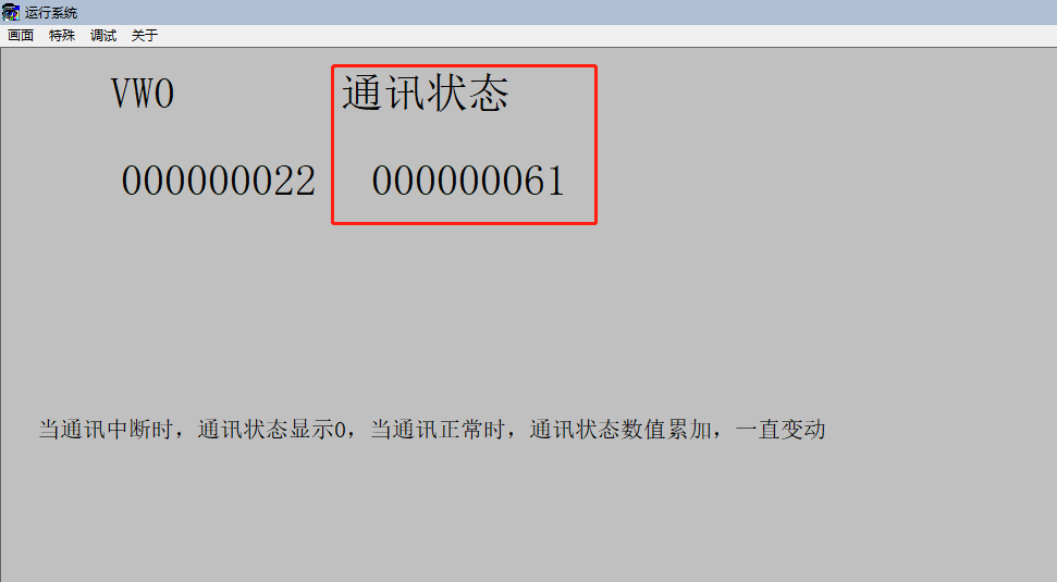 微信图片_20181228115908.png