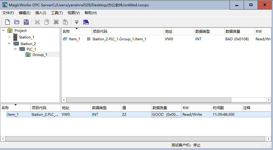 微信图片_20181228115916.png