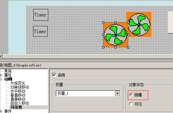 显示.png