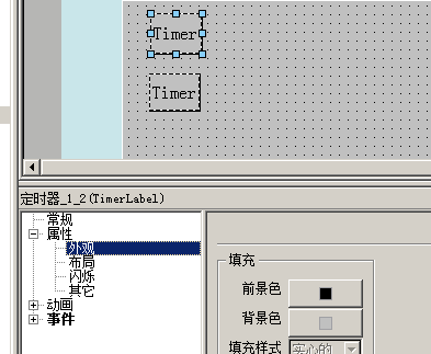 外观.png