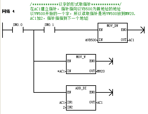 字.png