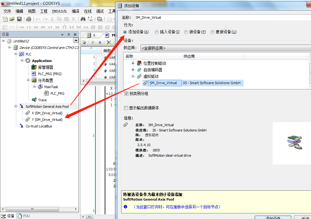 图片8.png