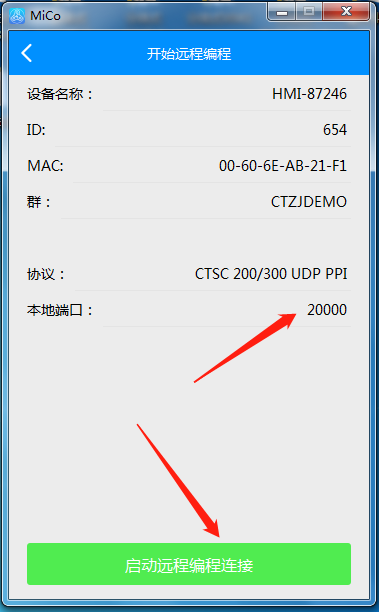 图片8.png