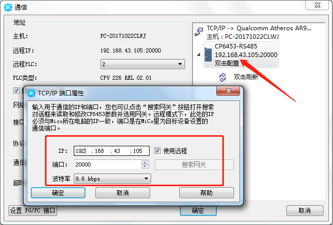 图片11.png