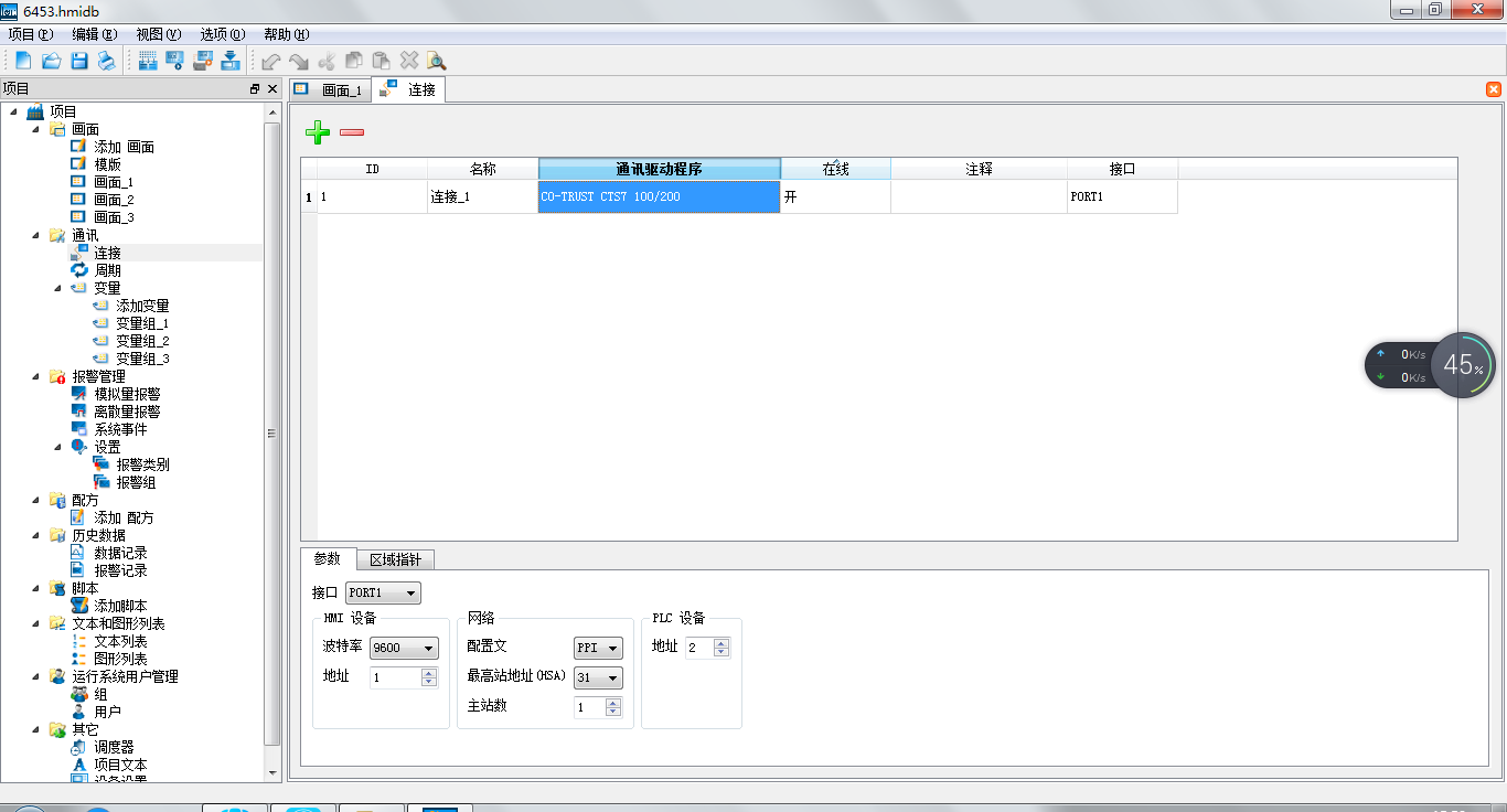 图片12.png