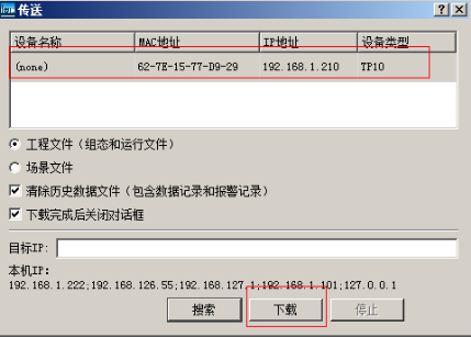 图片2.png