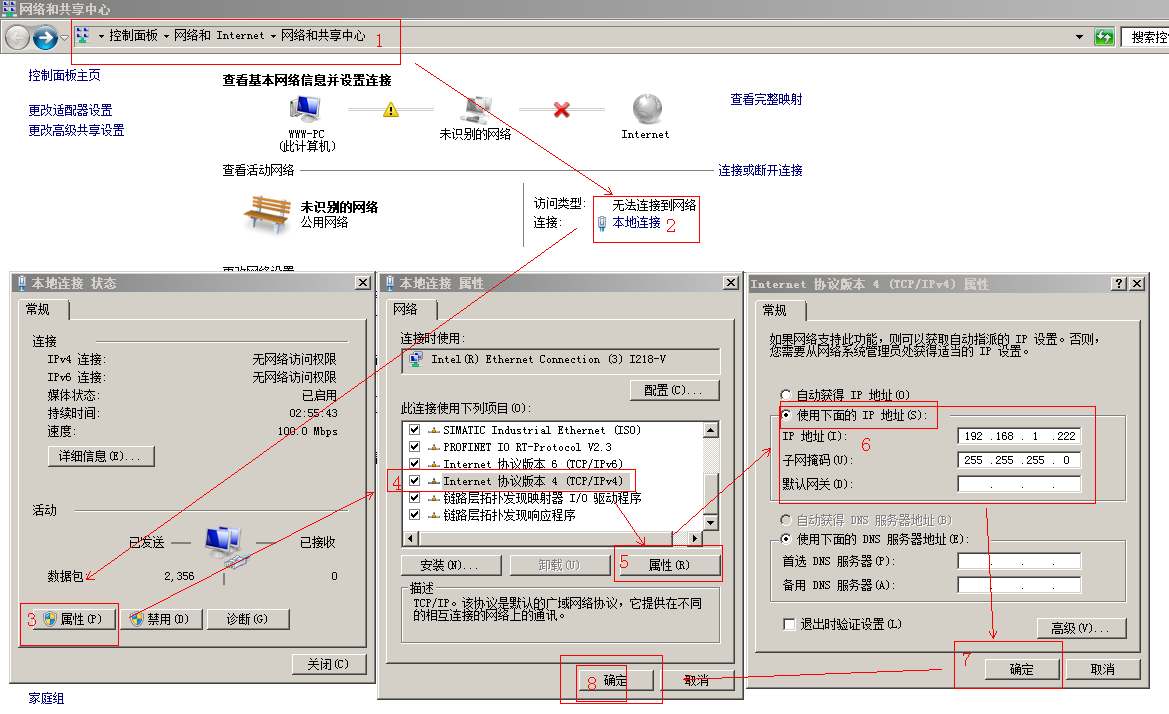 16.png
