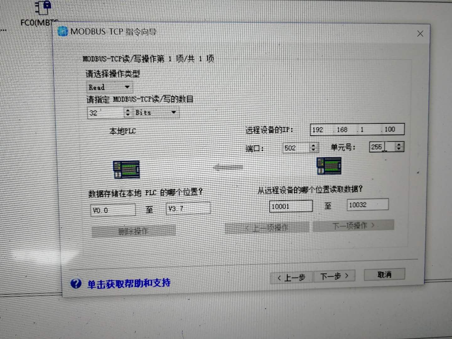 微信图片_201901180939034.jpg
