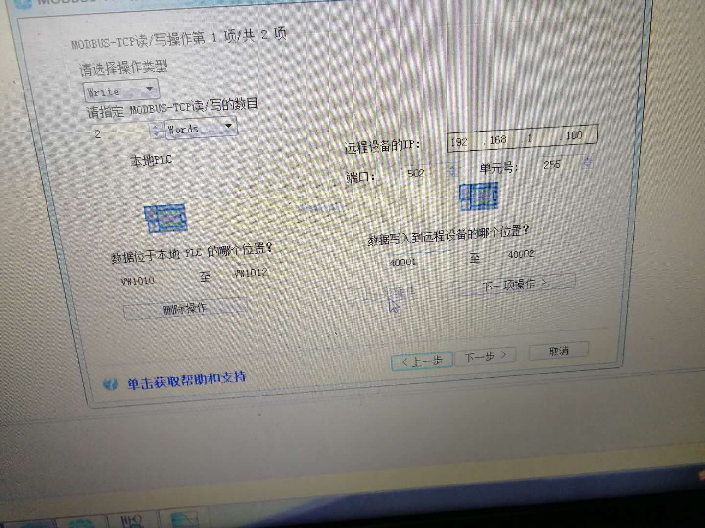 微信图片_201901180939036.jpg
