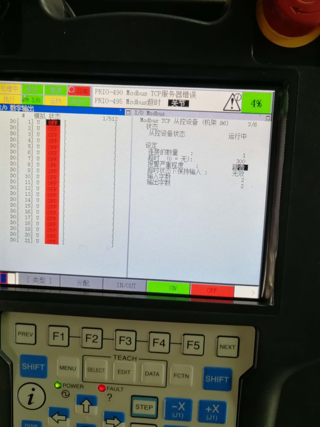 微信图片_201901180939038.jpg