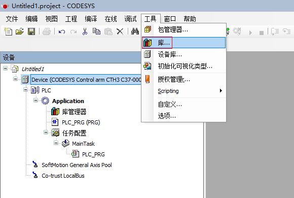 图片6.png