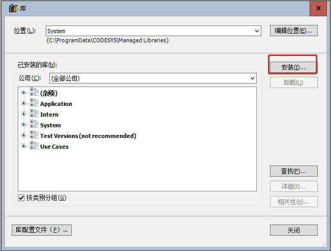 图片7.png