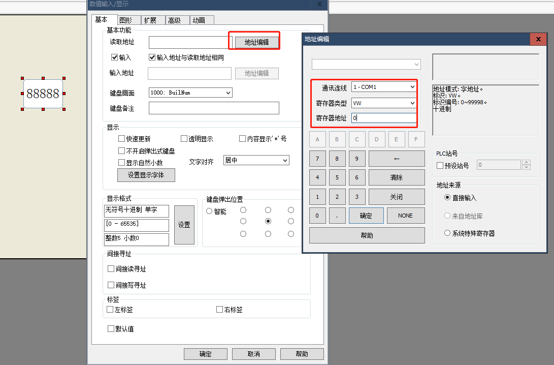 图片4.png