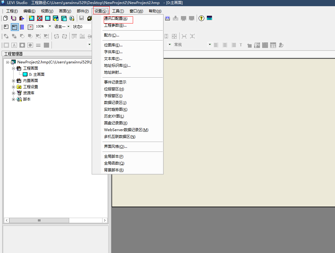 图片2.png