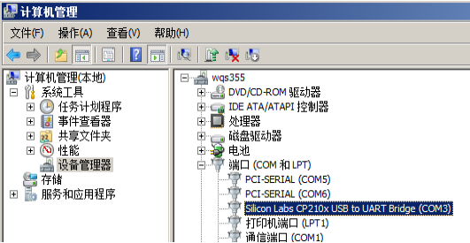 图片7.png