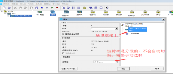 图片11.png
