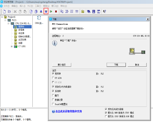 图片12.png