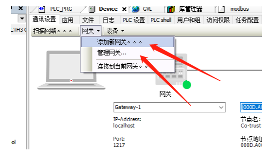 微信图片_20190312181340.png