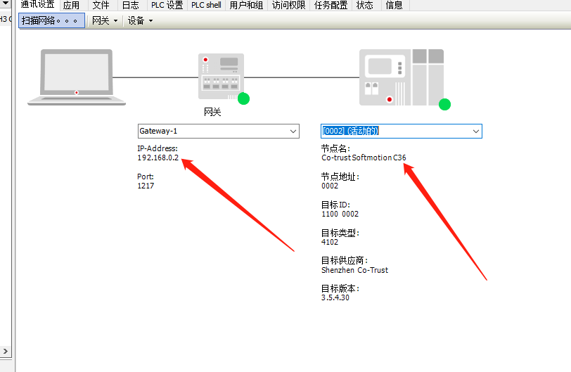 微信截图_20190312181953.png