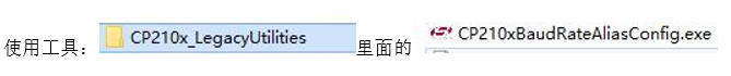 工具来源.png