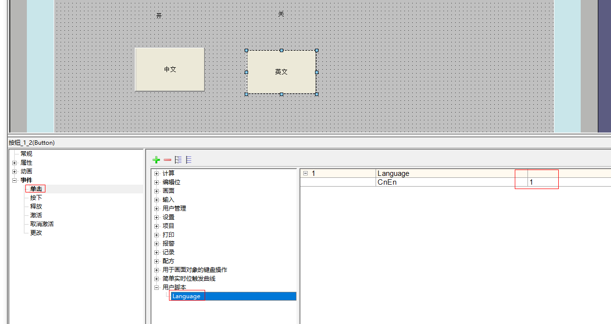 QQ图片20190514100127.png