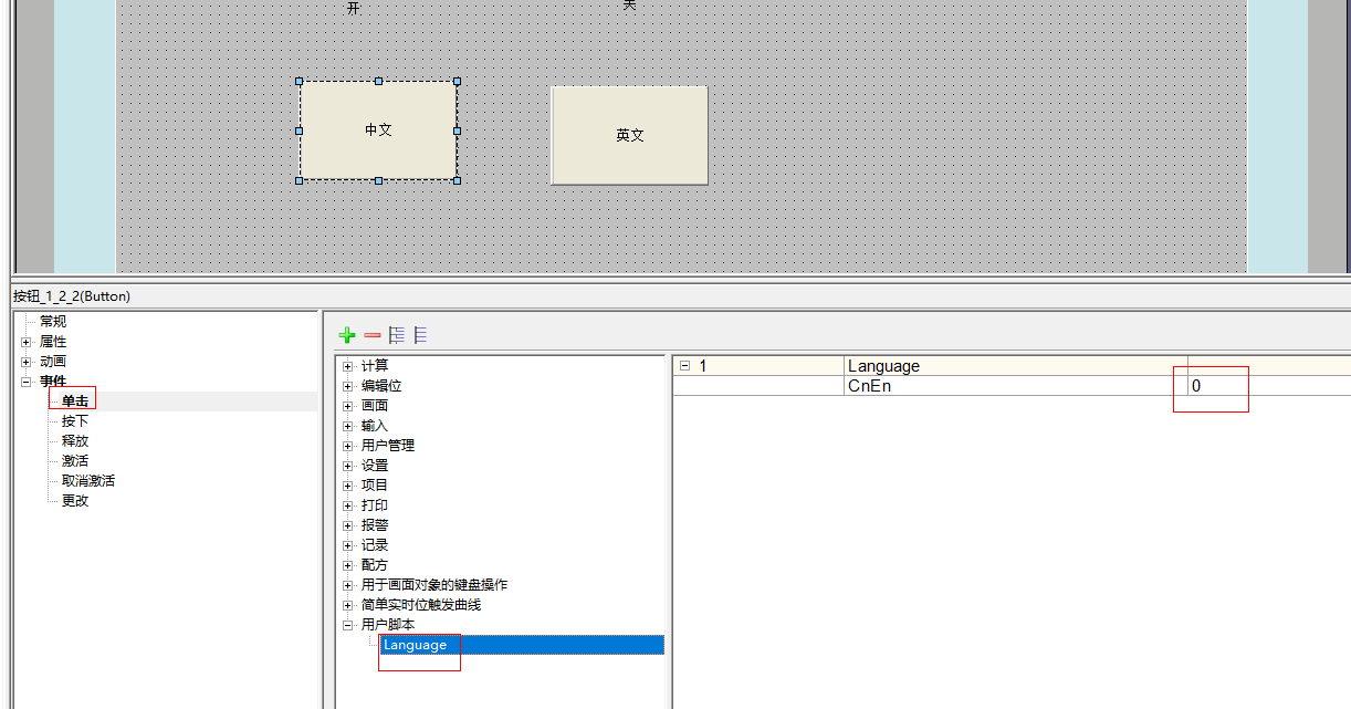 QQ图片20190514100108.png