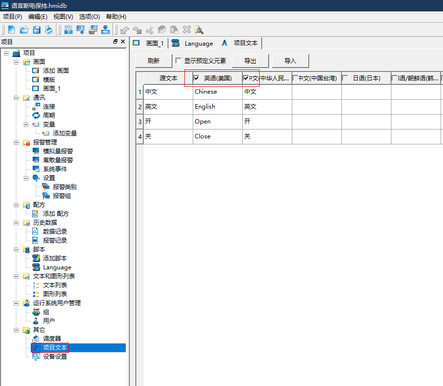 QQ图片20190514100230.png