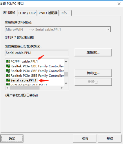 mmexport1560217695751.png