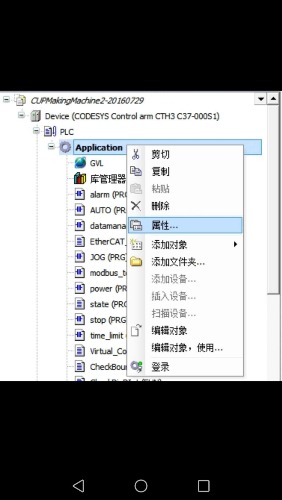 mmexport1560255920799.jpg