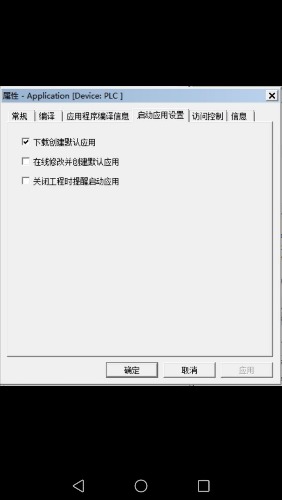 mmexport1560255925367.jpg
