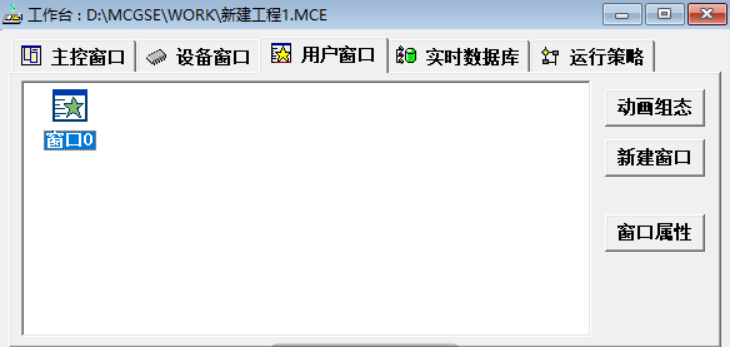 菜单.png