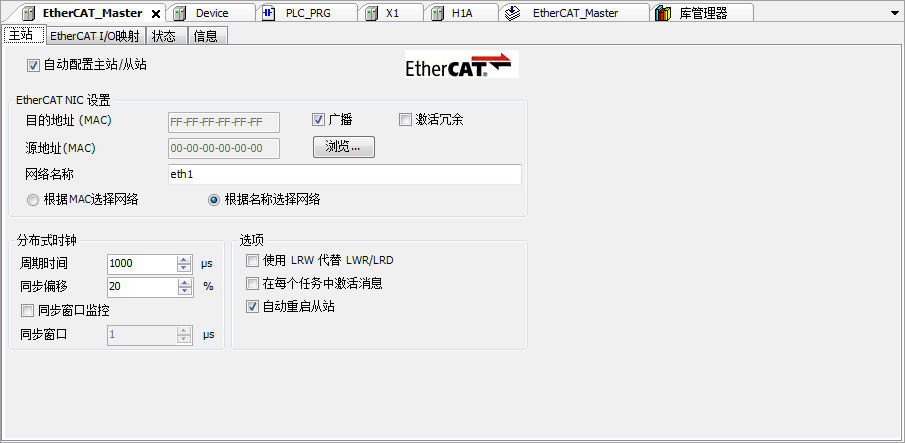 企业微信截图_156084632822.png