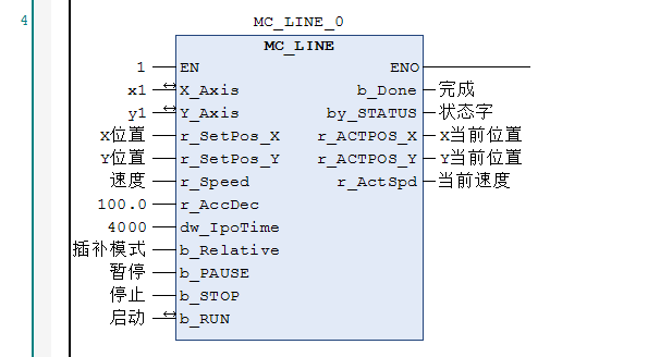 企业微信截图_15609303989249.png